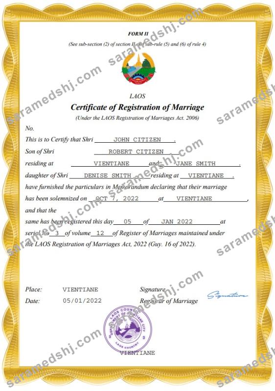 Laos marriage certificate Word and PDF template